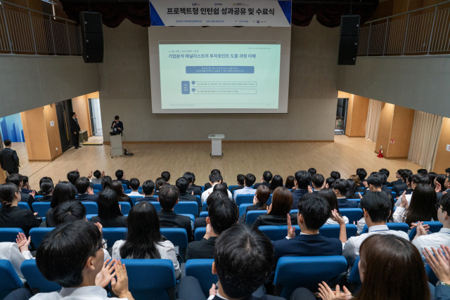 금융권 커리어 솔루션 기업 크래커박스가 ‘청년일경험사업’ 프로젝트형 과정의 성과공유회를 성황리 개최했다