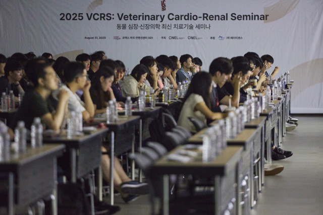 동물 심장-신장 치료 최신 기술 세미나 ‘2025 VCRS’가 성황리 개최됐다
