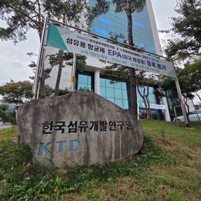 EPA, FDA, SIAA, SEK 글로벌 인증 기반. 100회 세탁 후에도 99.99% 유지, 2000+ 응용, 저비용 고성능 구현