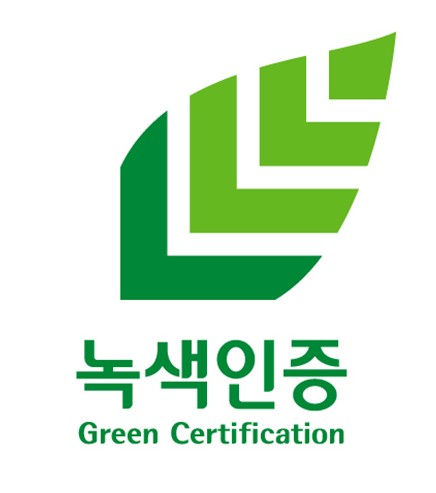 녹색인증 로고