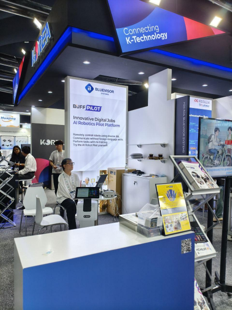 ‘GITEX 2025’ 행사장 내 블루바이저시스템즈 부스 전경