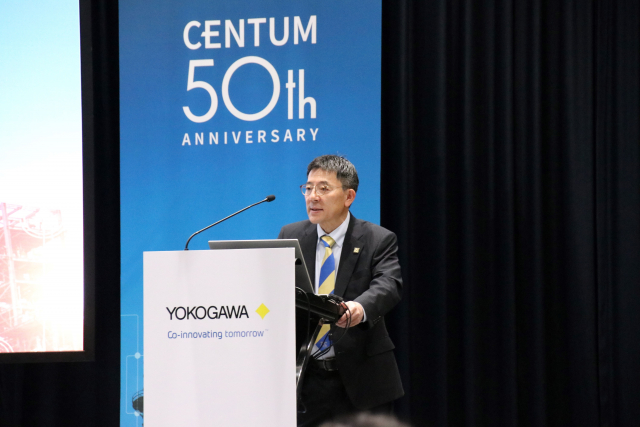 발표 중인 나카지마 코이치 대표이사