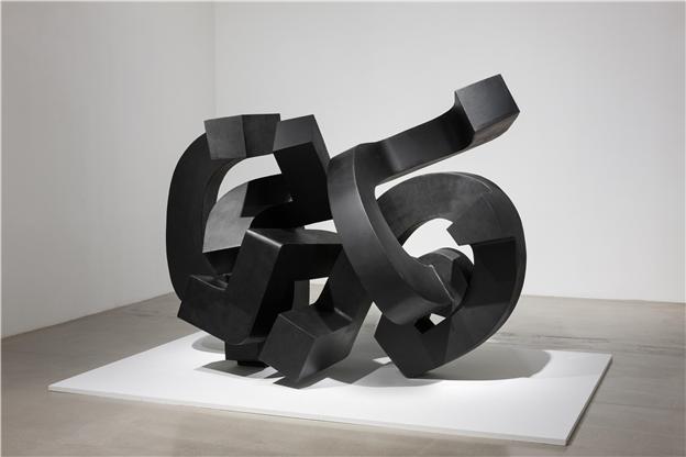 Energy 69, 1969, Steel, 147×200×105cm