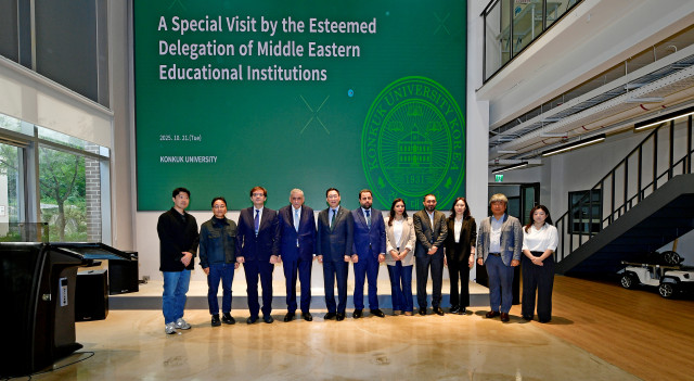 중동 지역 교육기관 대표단 기념사진