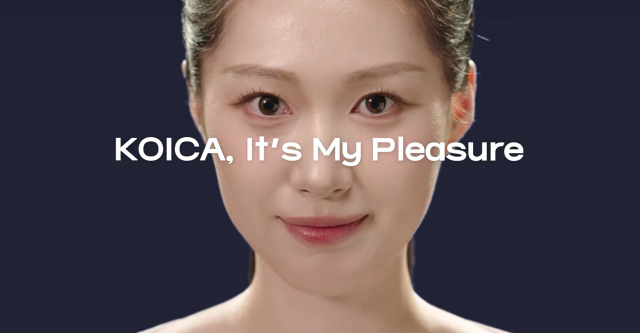 코이카가 10월 20일 공개한 대국민 브랜드 캠페인 ‘KOICA, 제 기쁨입니다’ 티저 영상의 한 장면