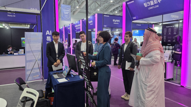 ‘2025 국제치안산업대전’ 비솔 부스 전경