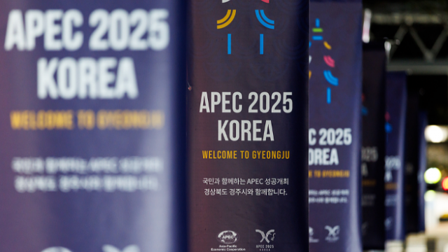 CGTN이 대한민국 경주에서 열리는 제32차 APEC 정상회의를 앞두고 아시아태평양지역에 대한 중국의 역할을 조명하는 기사를 게재했다(사진 출처: CGTN)