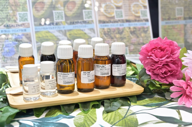 전시 제품 사례(원료)