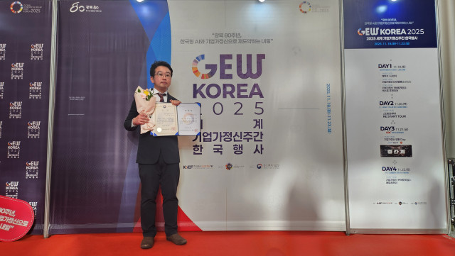 한국핵융합에너지연구원 유성영 선임