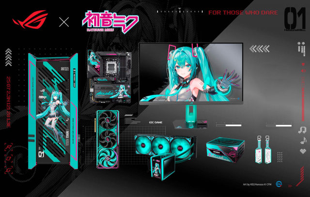 ROG x Hatsune Miku 에디션 컬렉션