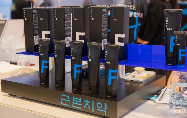 ‘2025 대한치과교정학회 정기학술대회’에서 첫 선을 보인 ‘근본치약 고불소’