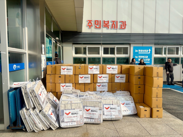 강원도 인제군에 1차 배분된 지원 물품(해피기버 제공)