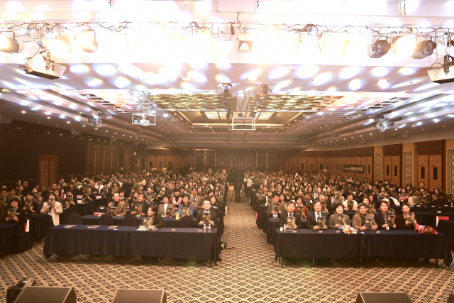제22회 대한민국자원봉사센터대회 참가자 단체 사진