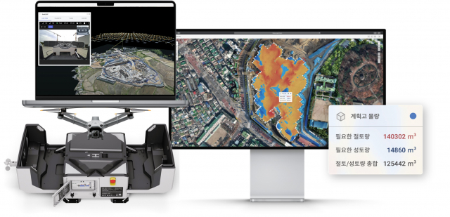 스테이션 기반 드론 실시간 관제 사각지대 없는 현장 원격 패트롤 및 플랫폼 연동 활용