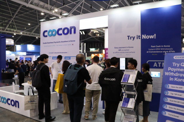 쿠콘이 SSF 2025에서 글로벌 페이먼트 서비스와 스테이블코인 기반 결제 기술을 선보였다