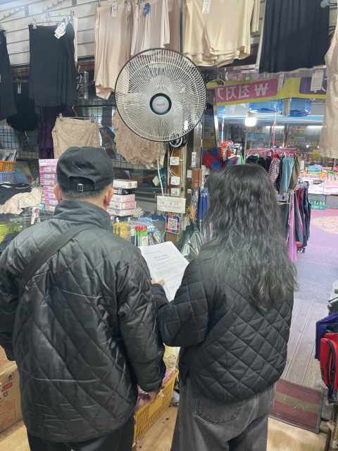 자살수단 접근 차단 위한 판매점 운영 모니터링