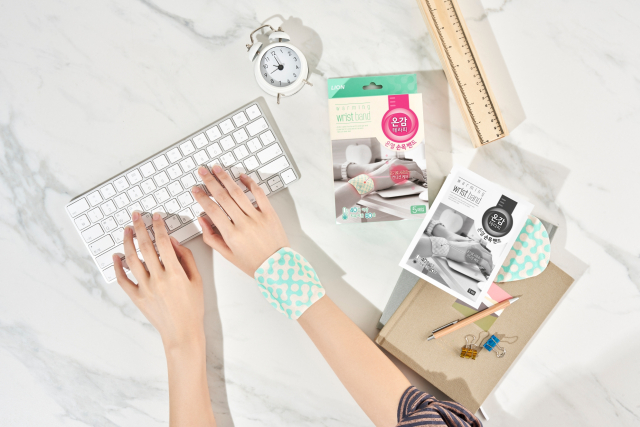 온감테라피 온열 손목 밴드