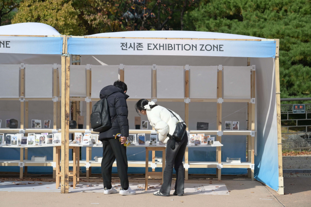 2025 서울뷰티트래블위크 전경