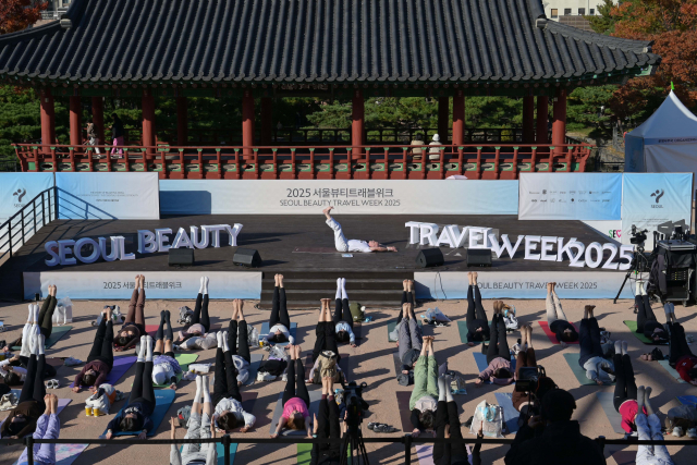 2025 서울뷰티트래블위크 전경