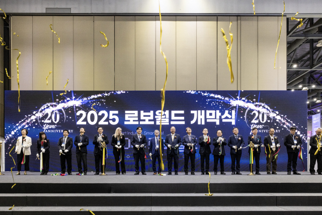 ‘2025 로보월드’ 개막식
