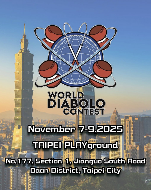 ‘2025 World Diabolo Contest’ 공식 포스터