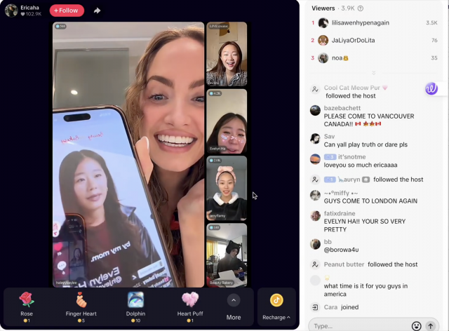 ‘뷰티베이커리’ 참여 크리에이터 4인이 함께 진행한 틱톡 라이브 방송 장면. 뉴욕 팝업 소식을 직접 전하며 팬들과 소통하는 모습이 담겼으며, 해당 라이브는 공개 직후 온라인상에서 폭발적인 반응을 얻었다
