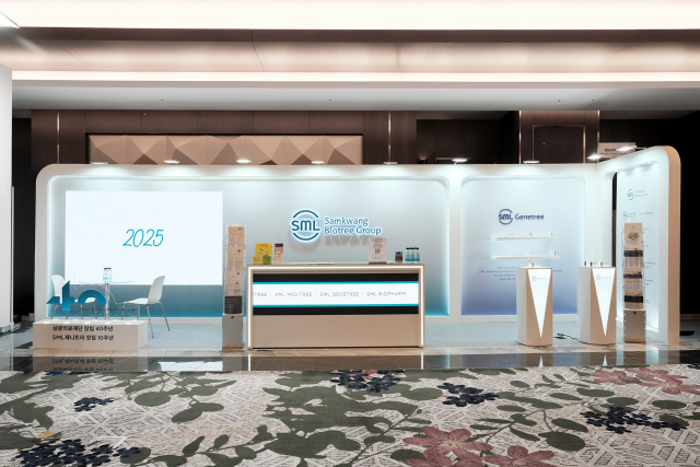삼광의료재단과 SML제니트리가 인천 인스파이어 컨벤션센터에서 열린 ‘대한진단검사의학회 국제학술대회(LMCE 2025)’에서 공동 전시 부스를 운영하고 있다