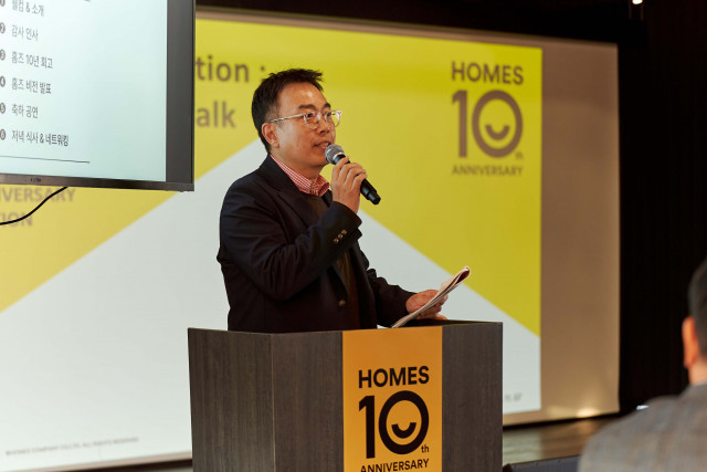 이태현 대표의 홈즈컴퍼니 향후 10년 핵심 전략 발표