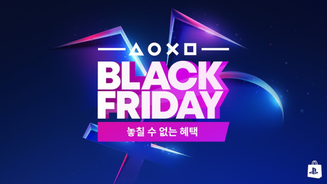 PlayStation이 연말을 앞두고 11월 20일부터 2025년 최대 규모의 할인 행사인 ‘Black Friday’ 프로모션을 실시한다