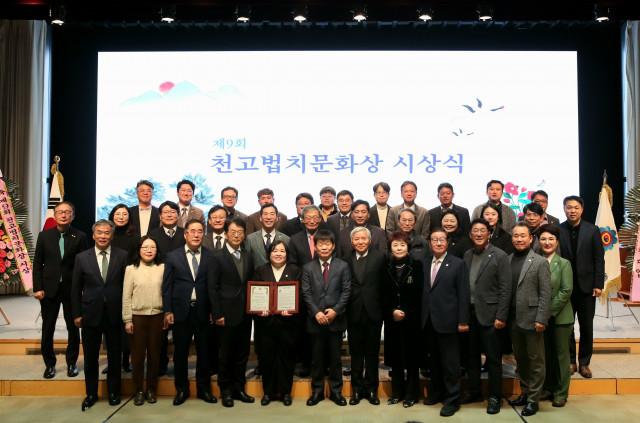 한국법무보호복지공단 단체 기념사진