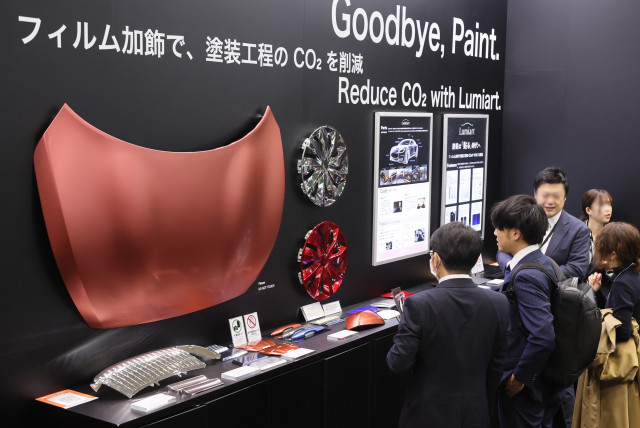 11월 일본 도쿄에서 열린 ‘고기능 소재 위크 도쿄 2025’ 전시회 전경