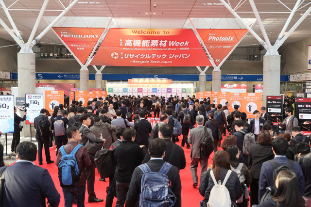 11월 일본 도쿄에서 열린 ‘고기능 소재 위크 도쿄 2025’ 전시회 전경