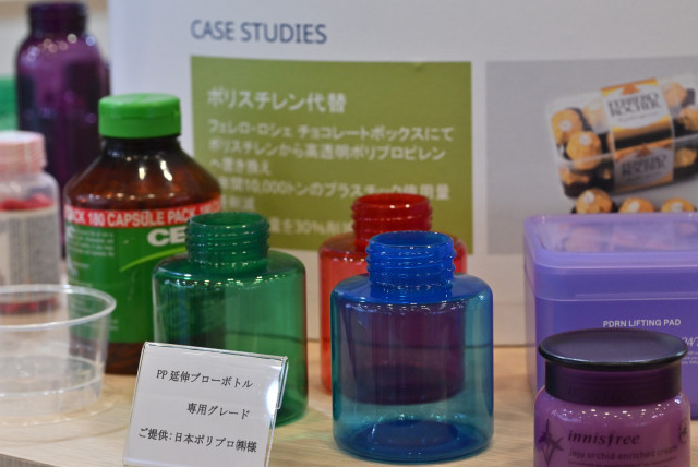 11월 일본 도쿄에서 열린 ‘고기능 소재 위크 도쿄 2025’ 전시 제품/기술