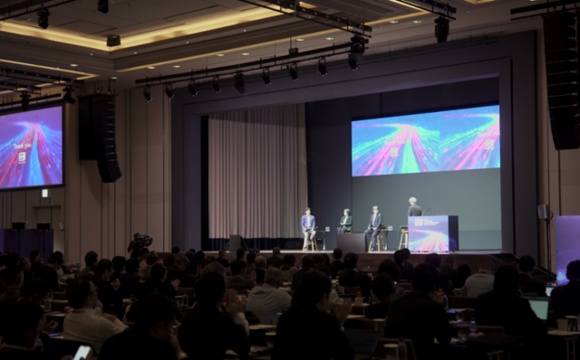 세션2 패널 토론 모습