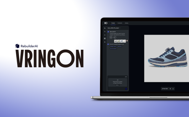 리빌더AI의 디자인-제조 연계 AI 솔루션 ‘VRING:ON(브링온)’