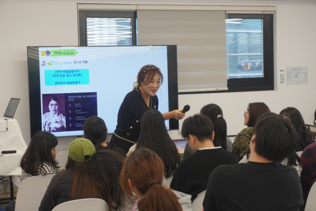 토요일 특별 프로그램으로 운영된 ‘독립의 뜻, 디지털로 이어가다’ 토크콘서트가 진행되고 있다