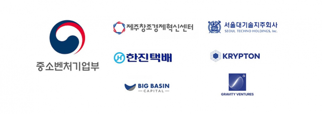 공유어장 투자자