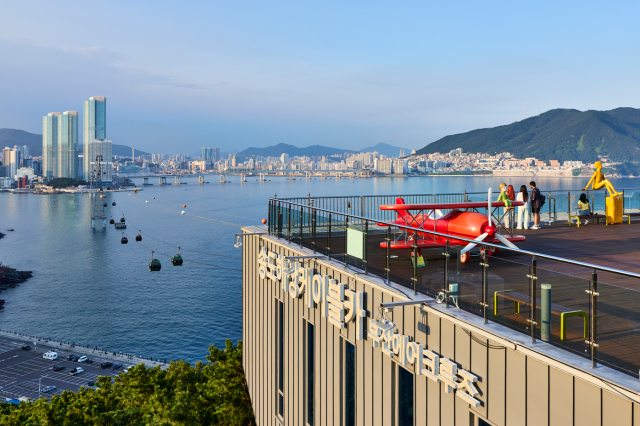 송도해상케이블카 전경