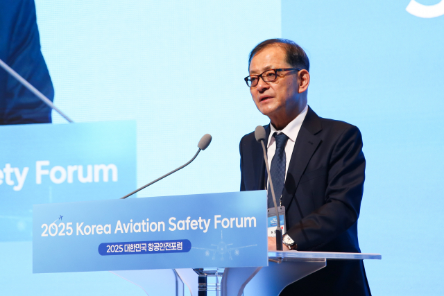 허희영 한국항공대 총장이 ‘2025 대한민국 항공안전포럼’에서 개회사를 하고 있다
