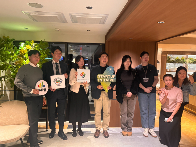 프로그램 참가 기업과 네트워킹