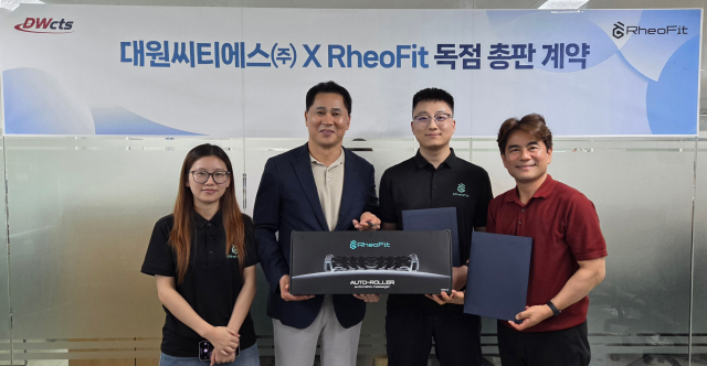 대원씨티에스가 레오핏과 독점 총판 계약을 체결하고 레오핏 A1 오토 폼롤러 시리즈를 정식 출시한다