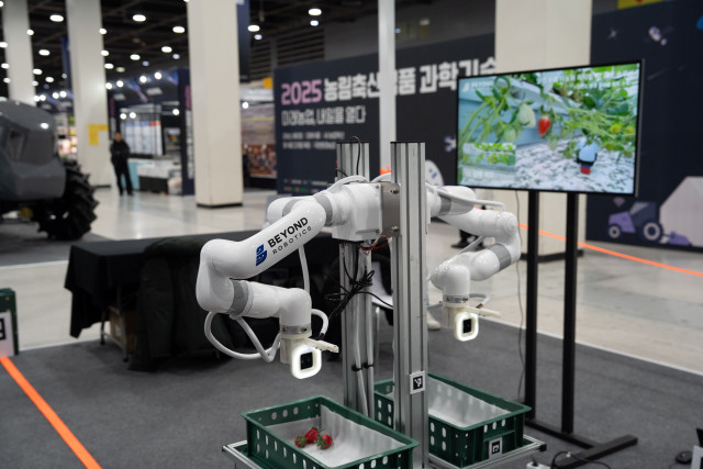 성공적인 혁신의 체감, 2025 농림축산식품 과학기술대전 성황리 종료