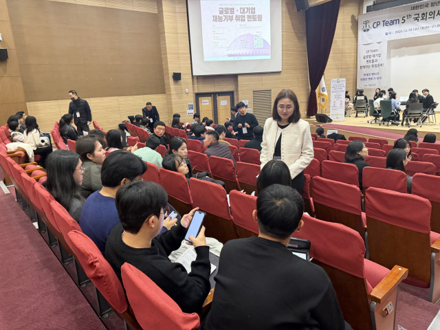 약 50개 사의 재능기부 소그룹 멘토링