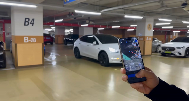 GPS가 없어도 지하주차장에서 동현관 호출 완료