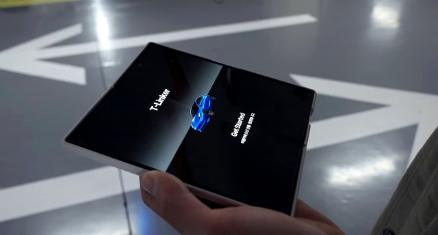 자율주행호출의 시작 T-linker