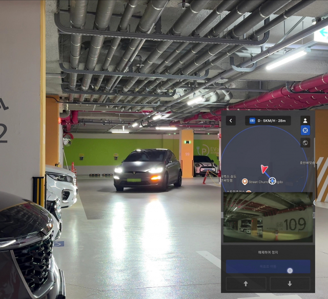 지하주차장에서도 동현관까지 ‘차량 호출’