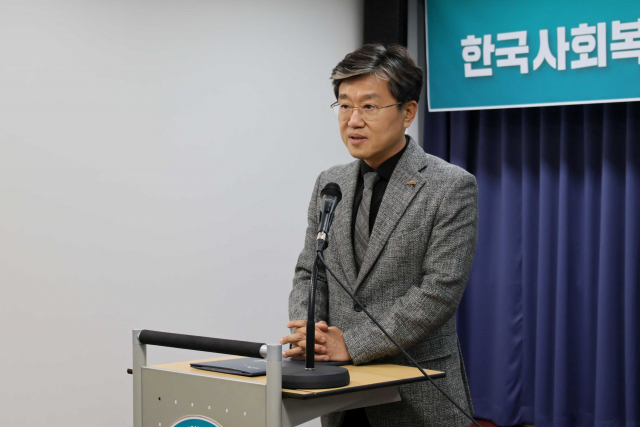 정석왕 제23대 한국사회복지사협회장 당선인이 당선 소감을 전하고 있다