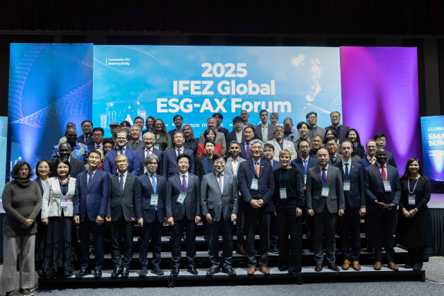 지속가능 스마트 해조류 육상양식 및 바이오파이너리 시스템 구축을 위한 글로벌 MOU 협약식