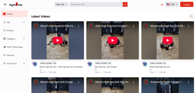 파이트인포 플랫폼 메인 페이지 갈무리