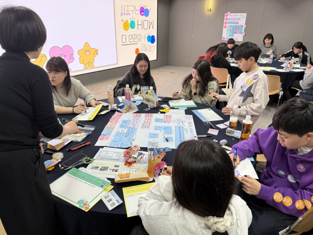 3가지 정책 안건을 주제로 진행된 원탁 토론회